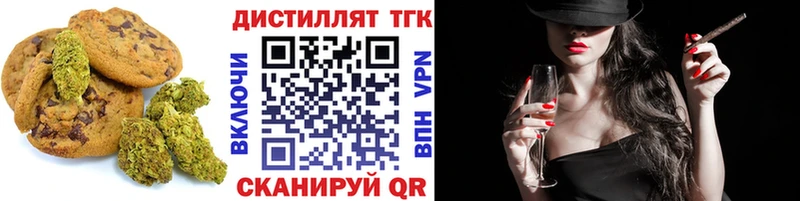 Cannafood марихуана  как найти   Касимов 