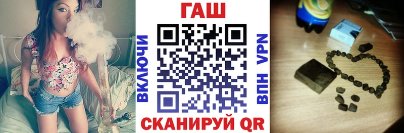 ГАШИШ Cannabis  мориарти наркотические препараты  Касимов  купить  сайты 