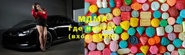 бутик Верхний Тагил