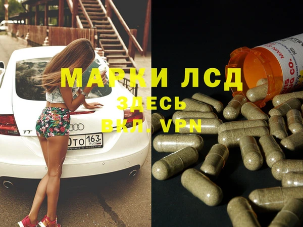 круглые Верея