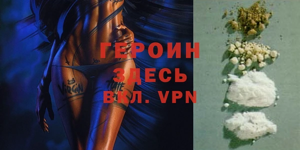 круглые Верея