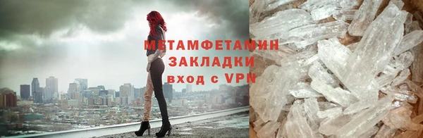 бутик Верхний Тагил