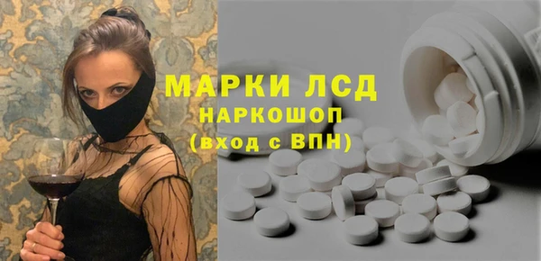 таблы Верхнеуральск