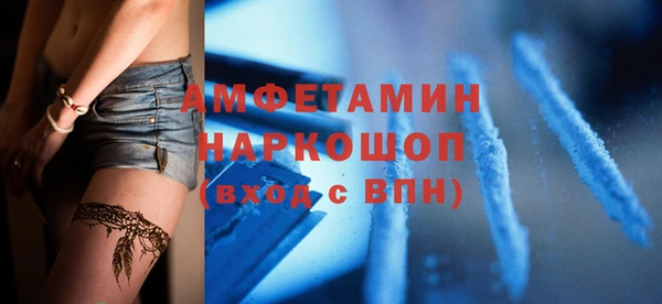 круглые Верея