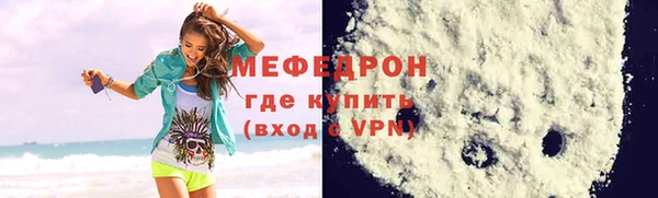 бутик Верхний Тагил