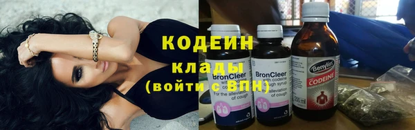 таблы Верхнеуральск