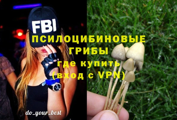 бутик Верхний Тагил