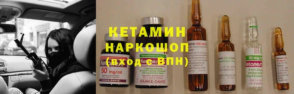 круглые Верея