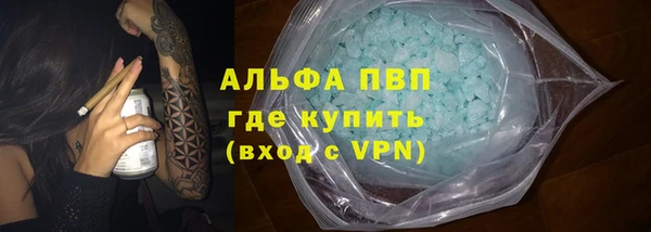 круглые Верея