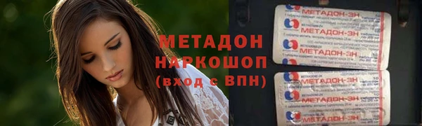 круглые Верея