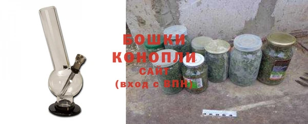 гашишное масло Волосово