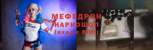 круглые Верея
