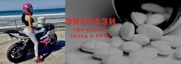 таблы Верхнеуральск