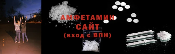 таблы Верхнеуральск