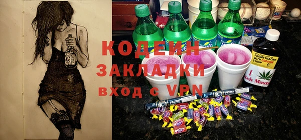 круглые Верея