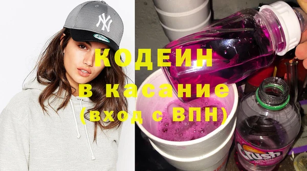 таблы Верхнеуральск