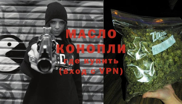 бутик Верхний Тагил