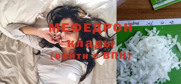 кокс Каменногорск