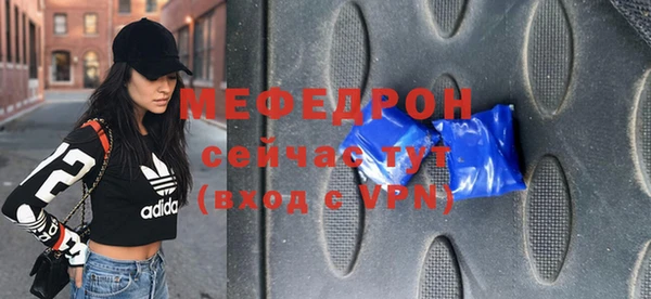 круглые Верея