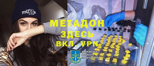 круглые Верея