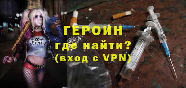 таблы Верхнеуральск