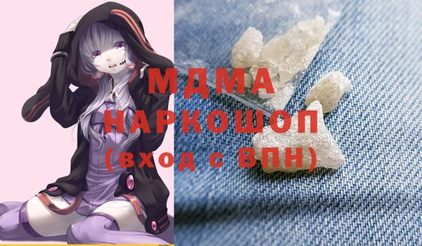 ешки Каменка