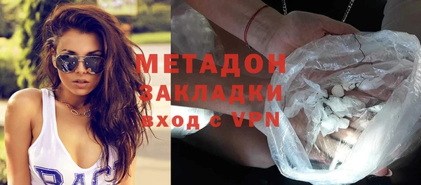 круглые Верея