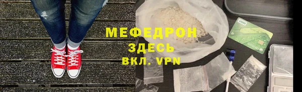 круглые Верея