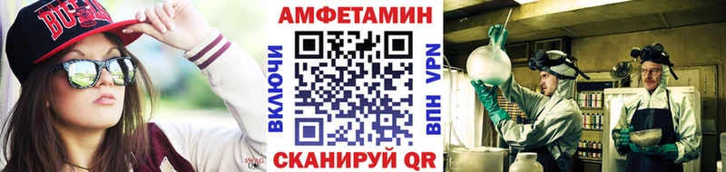 магазин    Касимов  Метамфетамин Декстрометамфетамин 99.9% 