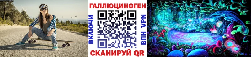 как найти закладки  Касимов  Галлюциногенные грибы мухоморы 